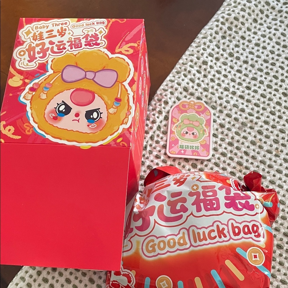 Baby Three Good Luck Bag Green Unopened Bag